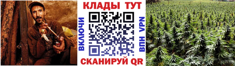 Купить наркотик Спасск-Дальний АМФЕТАМИН  COCAIN  Меф мяу мяу  Каннабис  Экстази  СК 