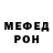 Кетамин VHQ Legenda23 Channel