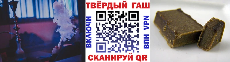 кракен ССЫЛКА  Спасск-Дальний  ГАШИШ гарик 