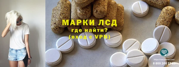 героин Баксан