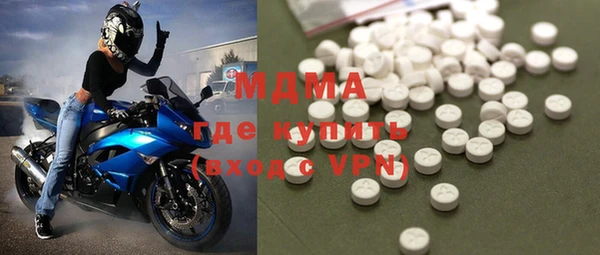 а пвп мука Балабаново