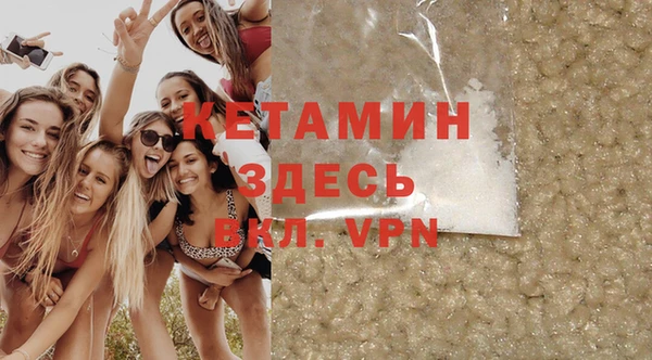 дмт Балахна