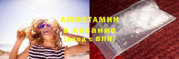 a pvp Бронницы
