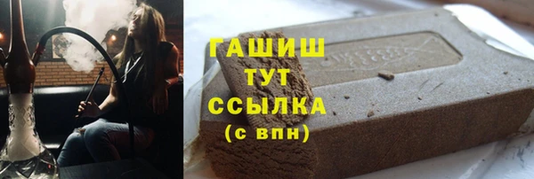 дмт Балахна