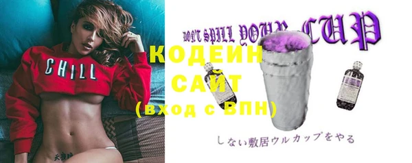 героин Баксан