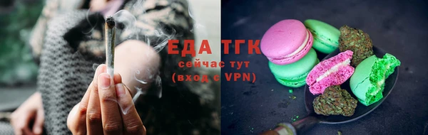 а пвп мука Балабаново