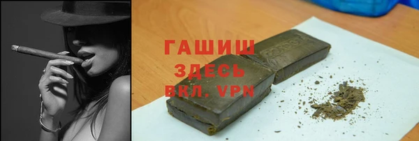 a pvp Бронницы