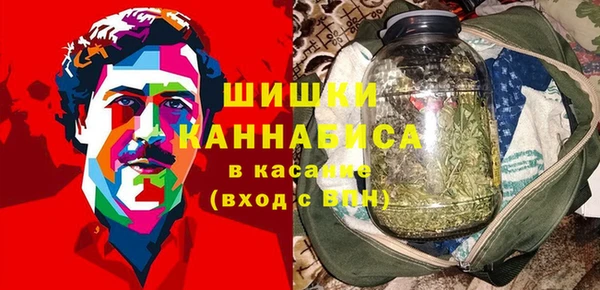 a pvp Бронницы