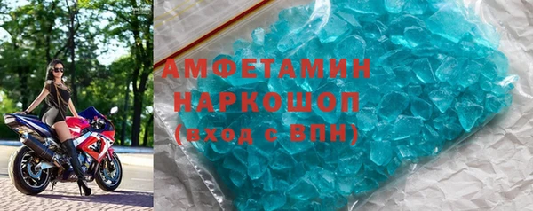 дмт Балахна