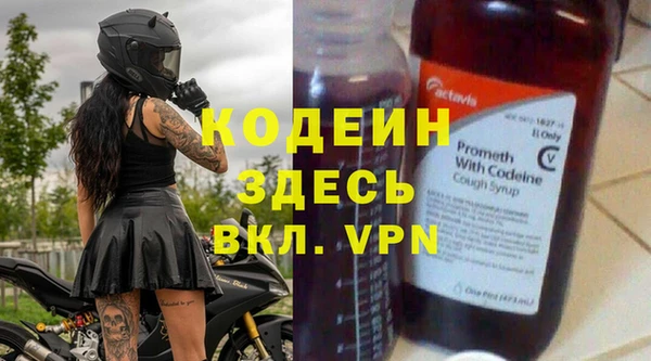 героин Баксан