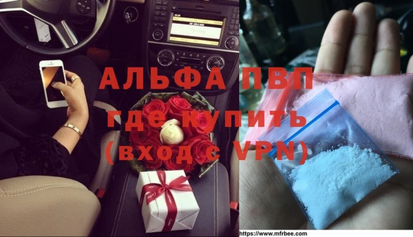 героин Баксан