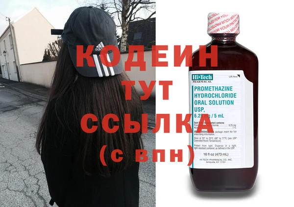 дмт Балахна
