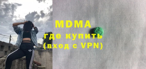 героин Баксан