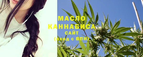 дмт Балахна
